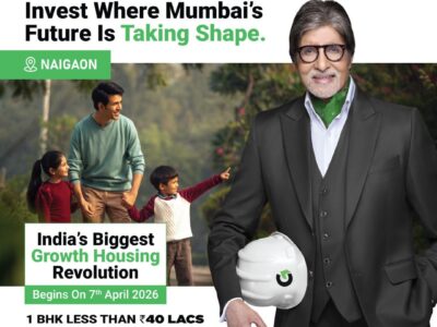 The Great Western Mumbai